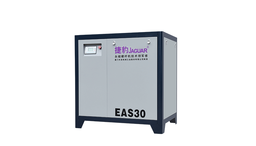 <b>EAS捷豹皮帶傳動螺桿式壓縮機(jī)</b>