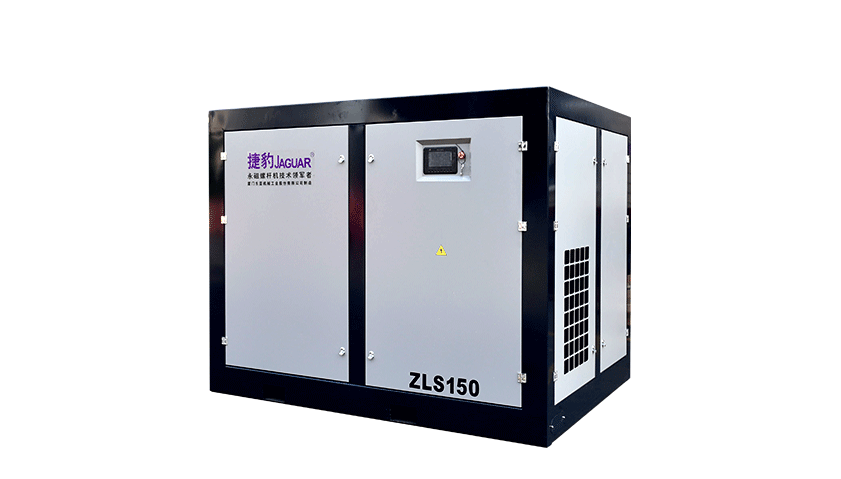 <b>ZLS捷豹直聯(lián)傳動螺桿式空壓機(jī)</b>