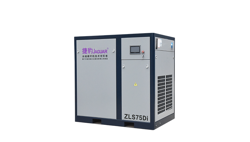 <b>ZLS-Di永磁變頻一級低壓空壓機(jī)</b>