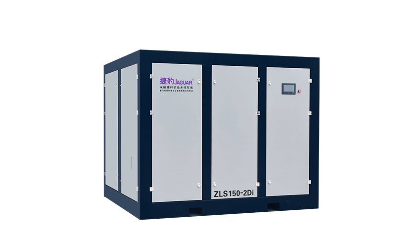 <b>ZLS-2Di永磁變頻二級低壓壓縮空壓機(jī)</b>