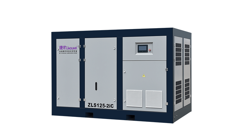 <b>ZLS-2iC永磁變頻第四代二級壓縮空壓機(jī)</b>